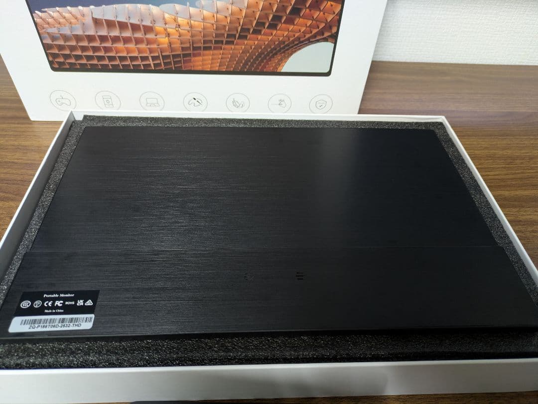 KEEPTIME タッチパネルモバイルモニター 15.6インチ