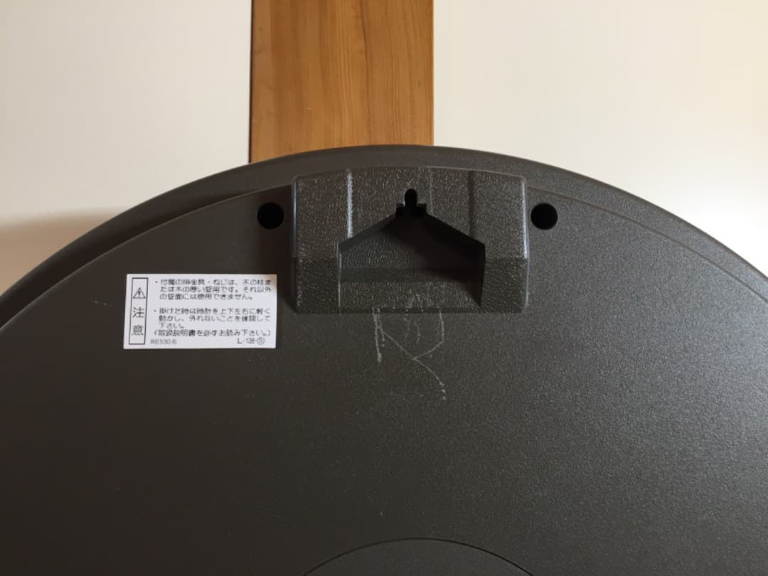 ○[超美品] セイコー ウェーブシンフォニー 電波からくり掛け時計 RE567G