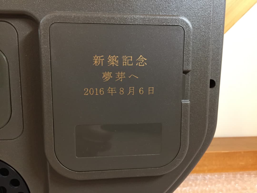 ○[超美品] セイコー ウェーブシンフォニー 電波からくり掛け時計 RE567G