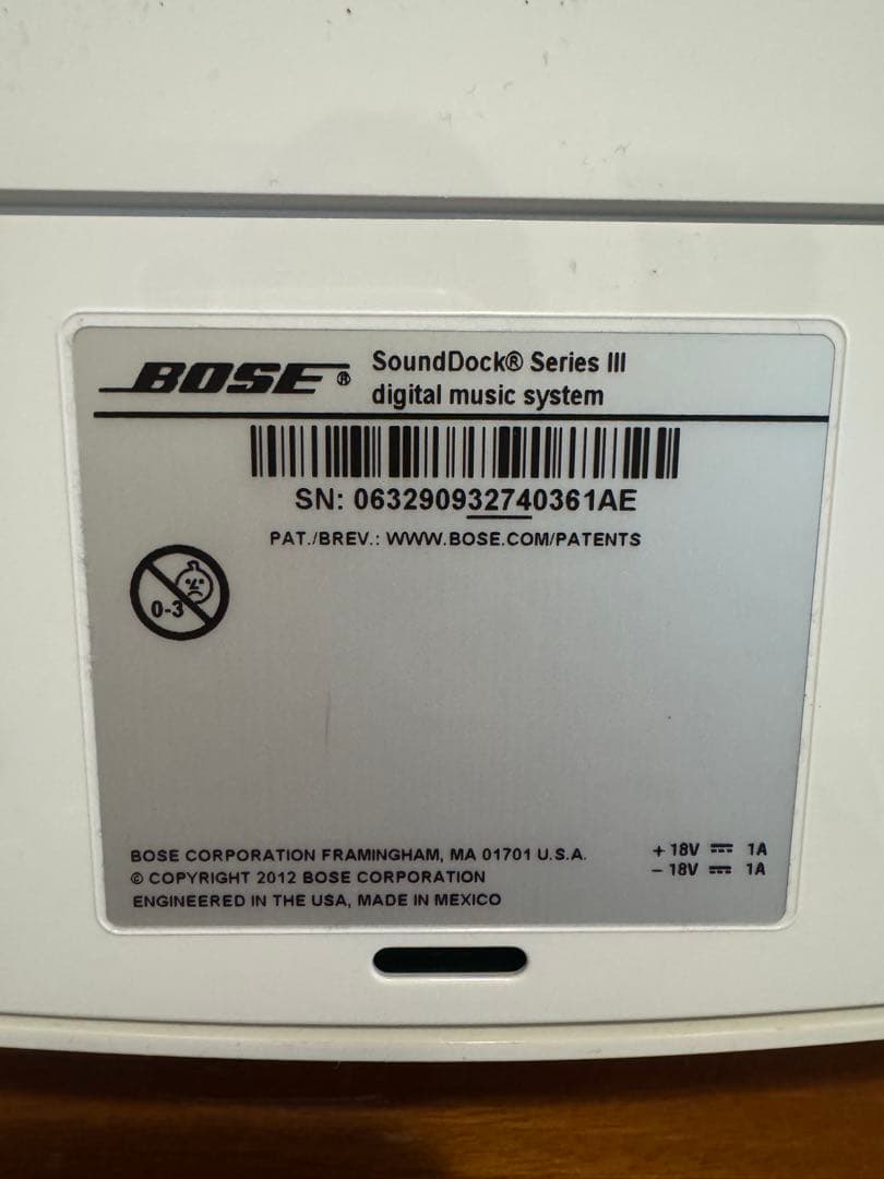 スピーカー・ウーファー Bose sounddock digital music series 3