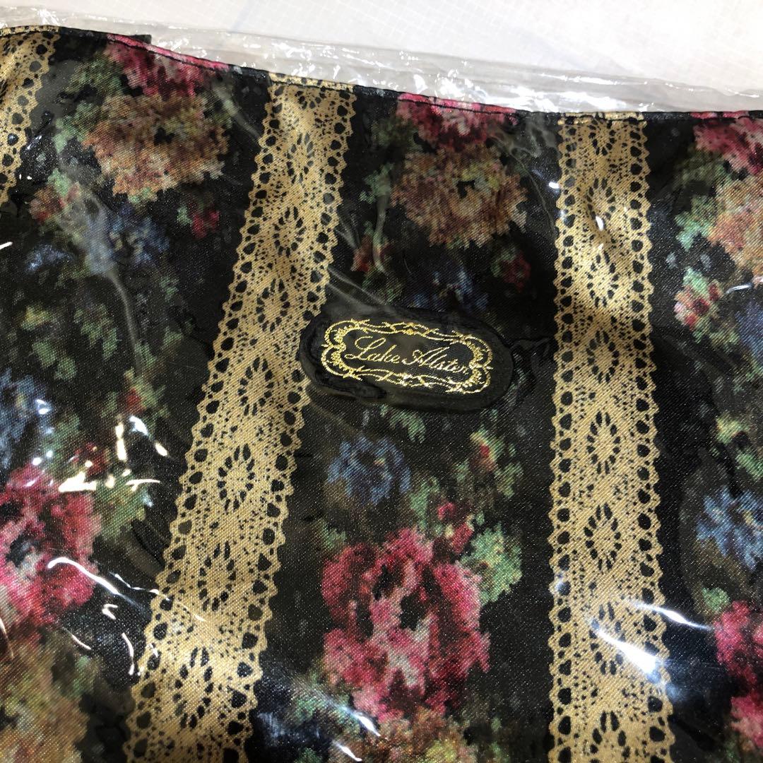 ♡レイクアルスター　バッグ　おまとめ4点