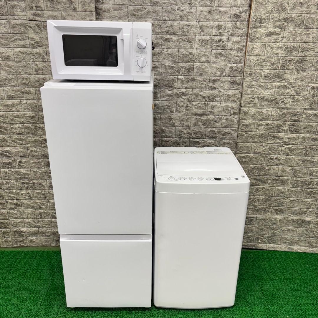 283　ホワイトカラーセット　冷蔵庫　洗濯機　電子レンジ　小型　一人暮らし　格安