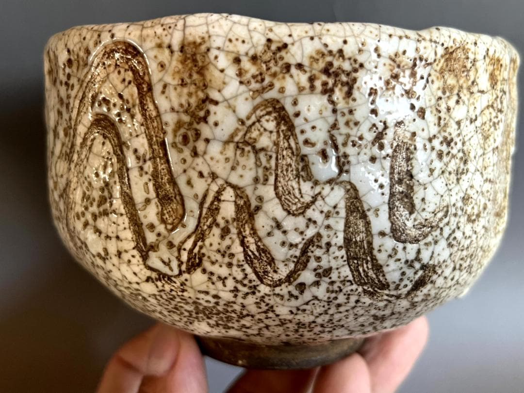 茶碗■かなり古い時代物の白釉茶碗 江戸期 古茶碗 時代物 骨董品■