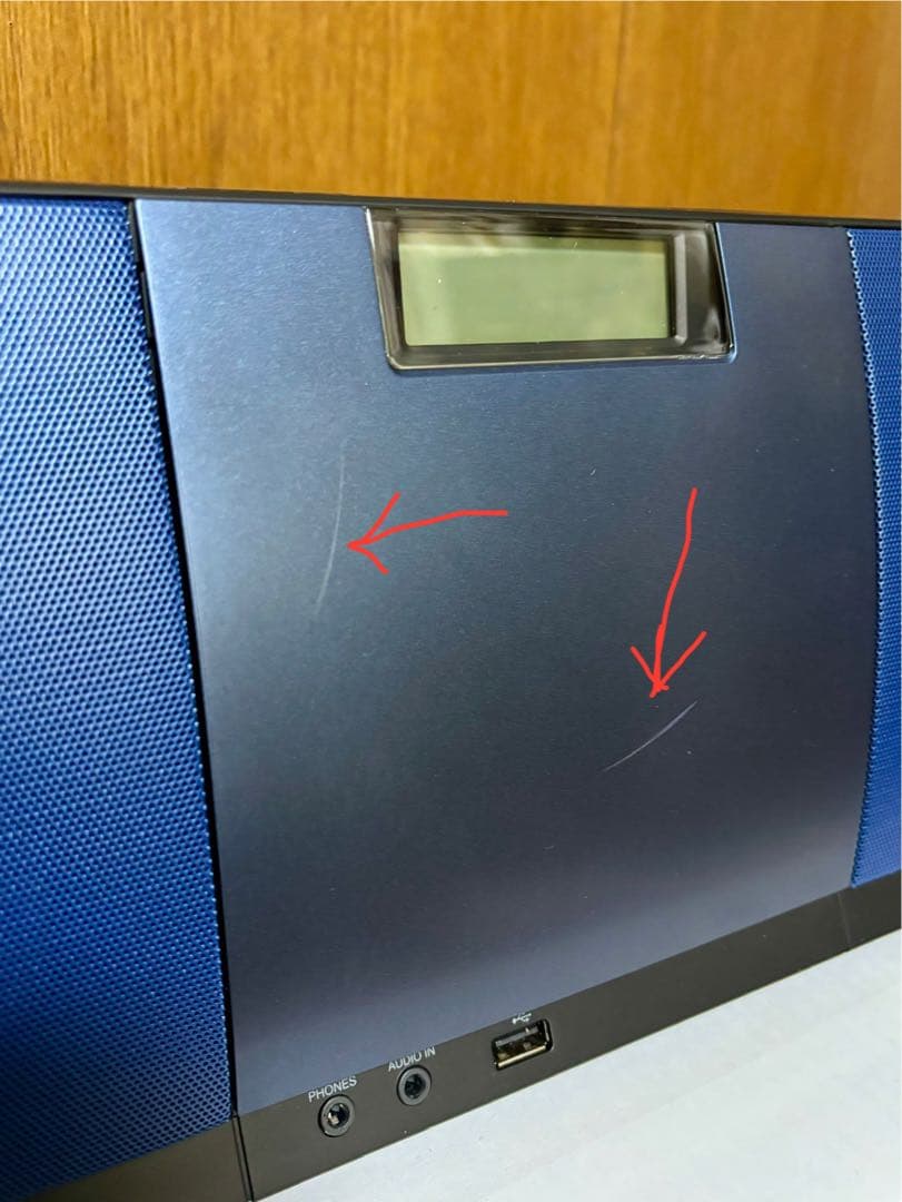 KENWOOD CR-D3 中古　ブルー