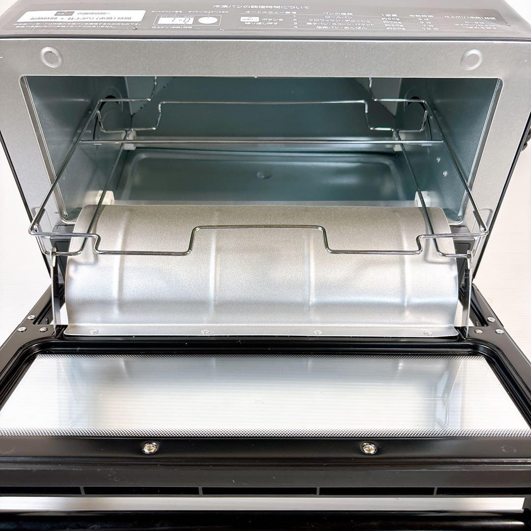 【美品】日立コンベクションオーブントースター HMO-F300 #BTY1638