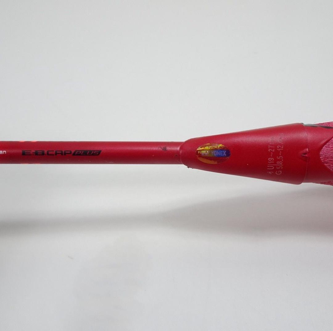 YONEX アークセイバー11 ツアー 4UG5 ヨネックス ARC SABER