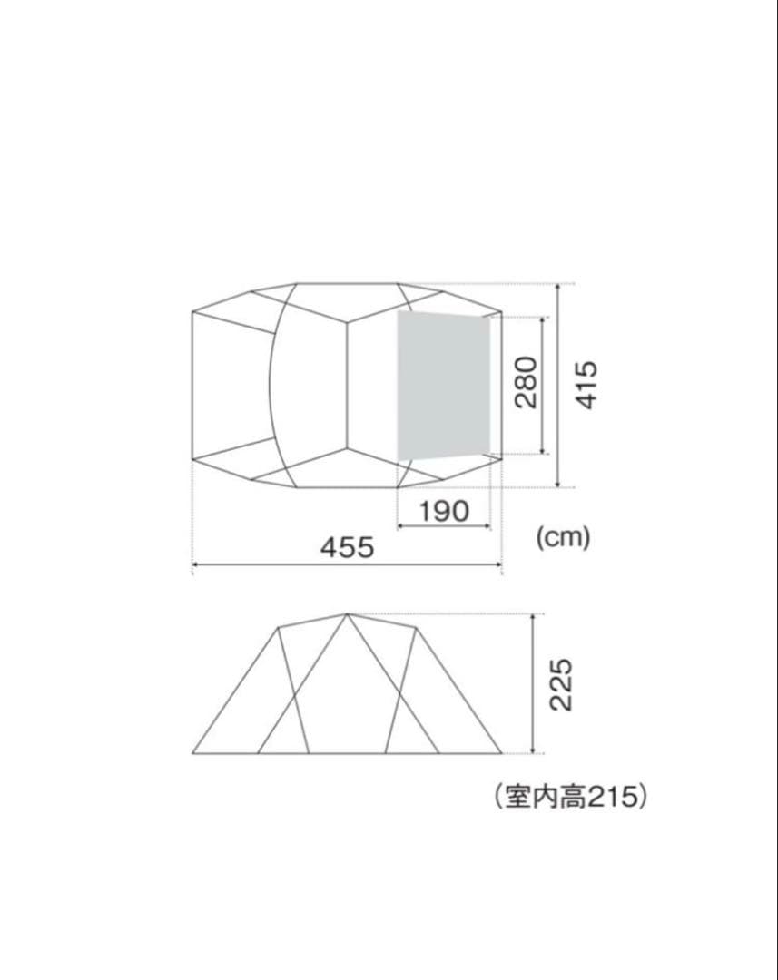 スノーピーク 65周年記念 リビングシェル Pro. IV アイボリー