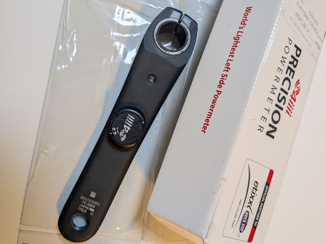 Precision Power Meter105（5800型 左側パワーメーター