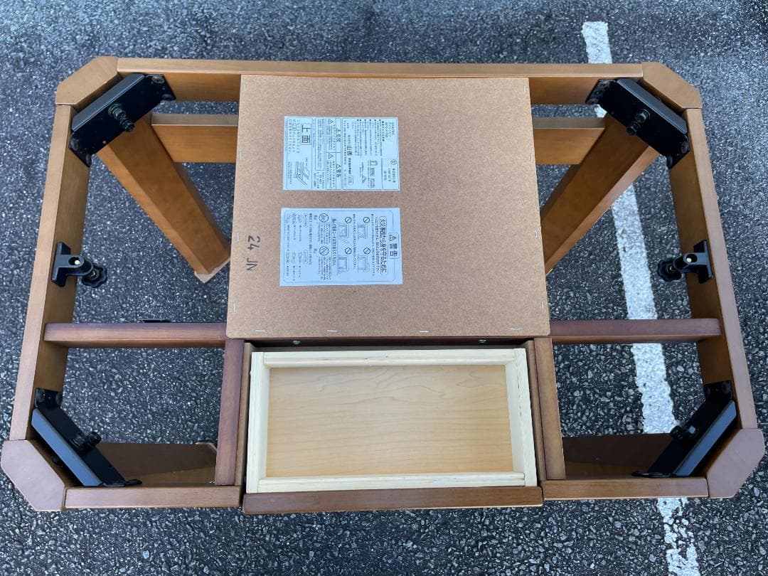 ★ mirei様デスクこたつ 山善 WPD-F7550 高こたつ デスク 机