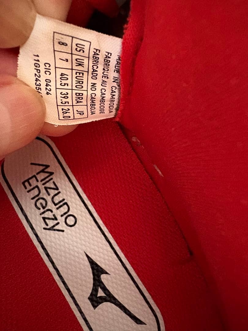 Mizuno クッションレボプロ MID TPU(野球／ソフトボール)