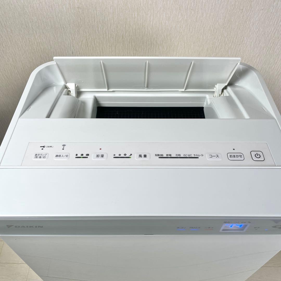 DAIKIN ダイキン　MCK70WE-W 加湿ストリーマ空気清浄機 2020年