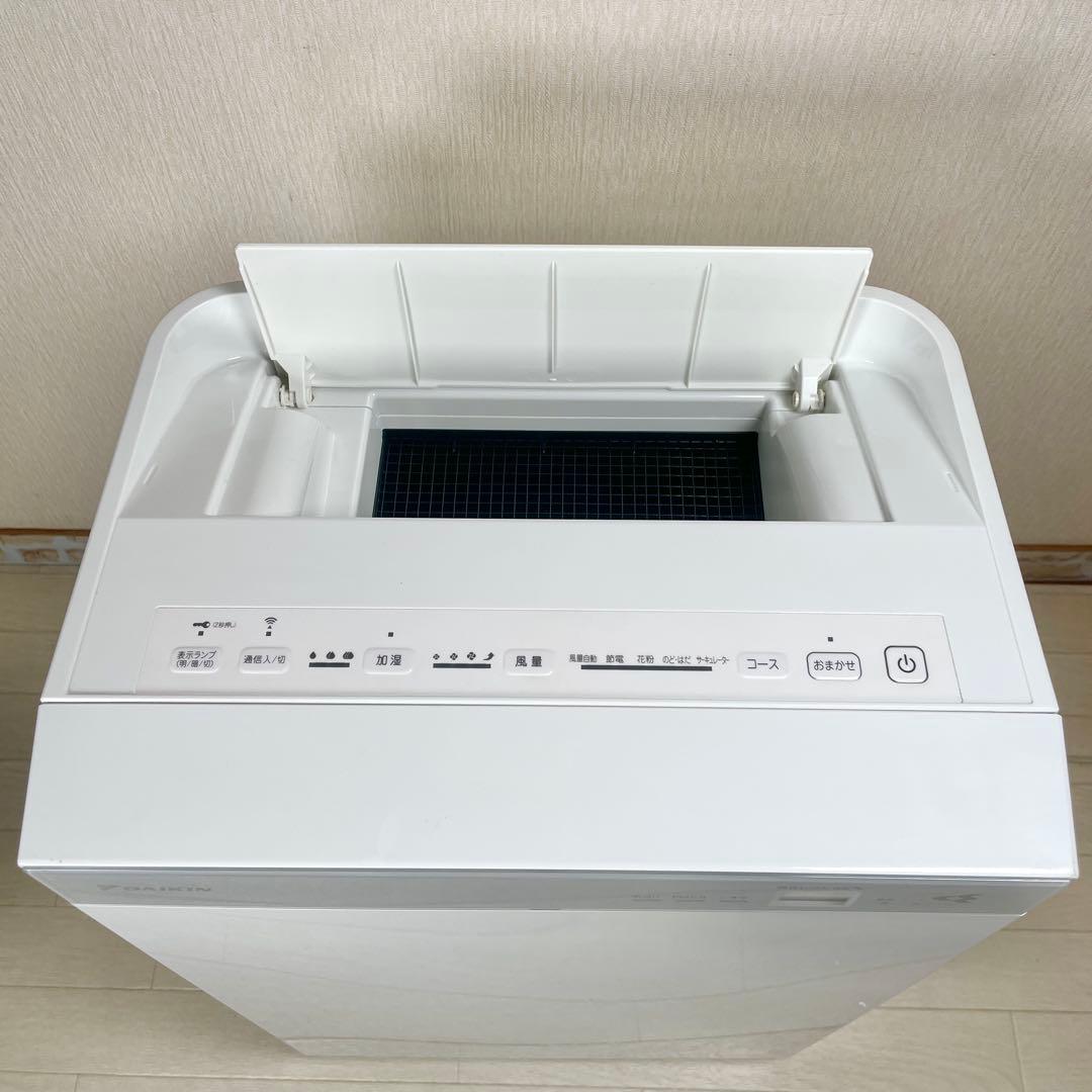 DAIKIN ダイキン　MCK70WE-W 加湿ストリーマ空気清浄機 2020年