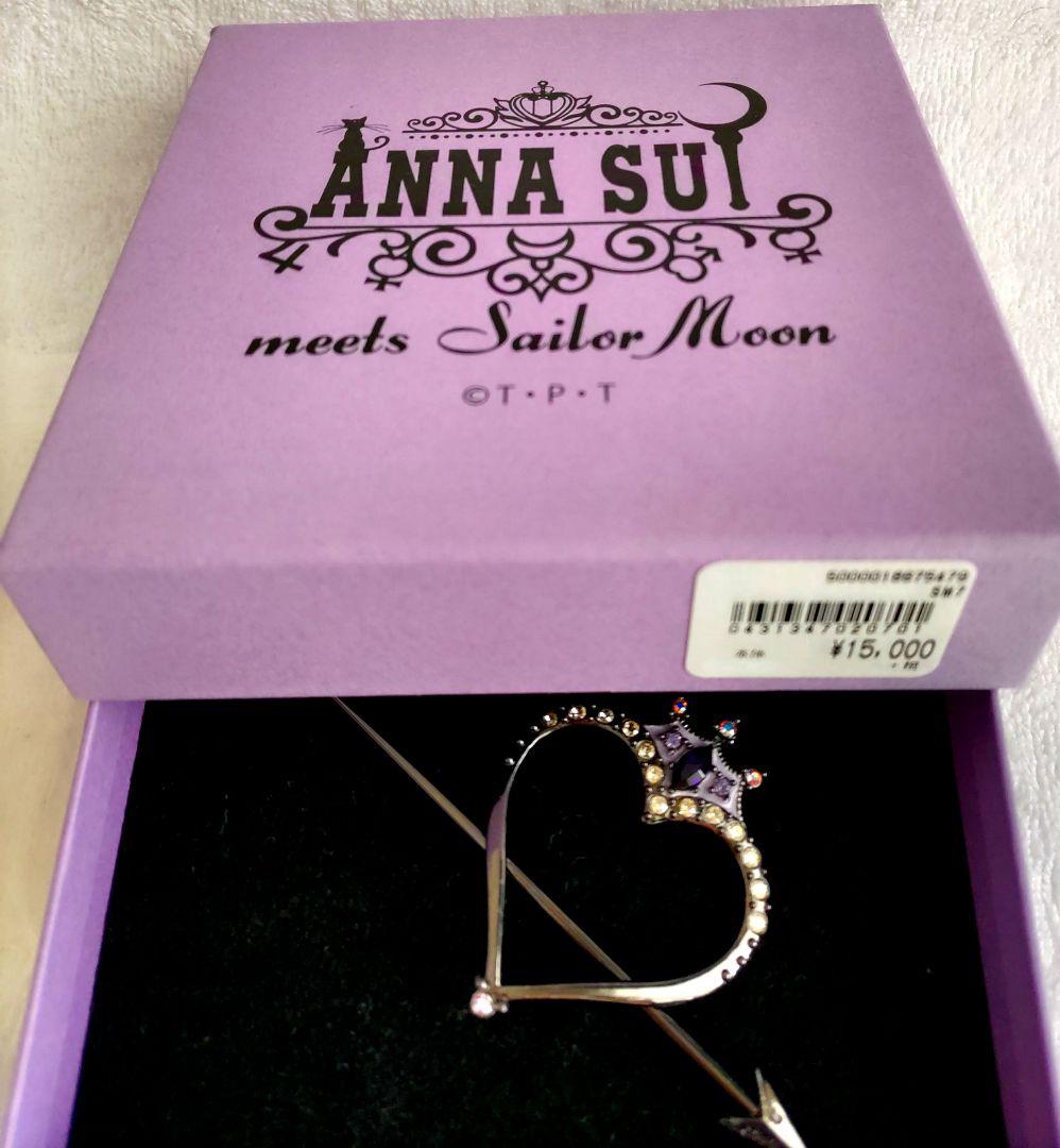 アナスイ　セーラームーン　伊勢丹コラボ　 ヘアアクセサリー