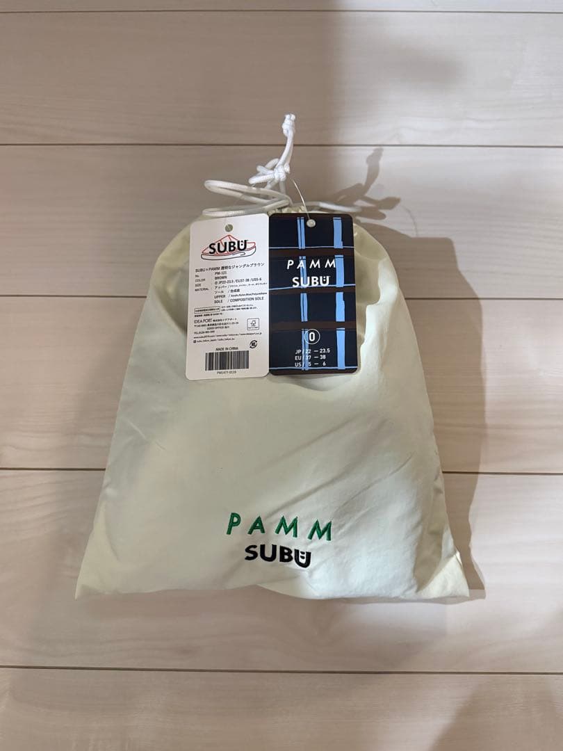 SUBU × PAMM ＇透明な空気のチェックニット＇ sandal