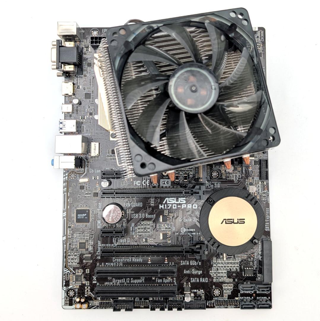 ASUS H170-PRO/i7-6700K/メモリ16GB セット商品