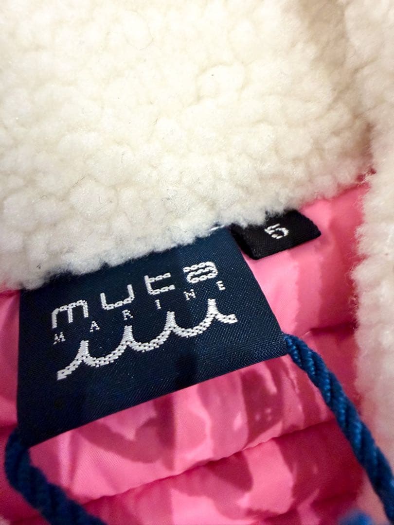 新品未使用品 muta MARINE キルティングダウン セットアップ