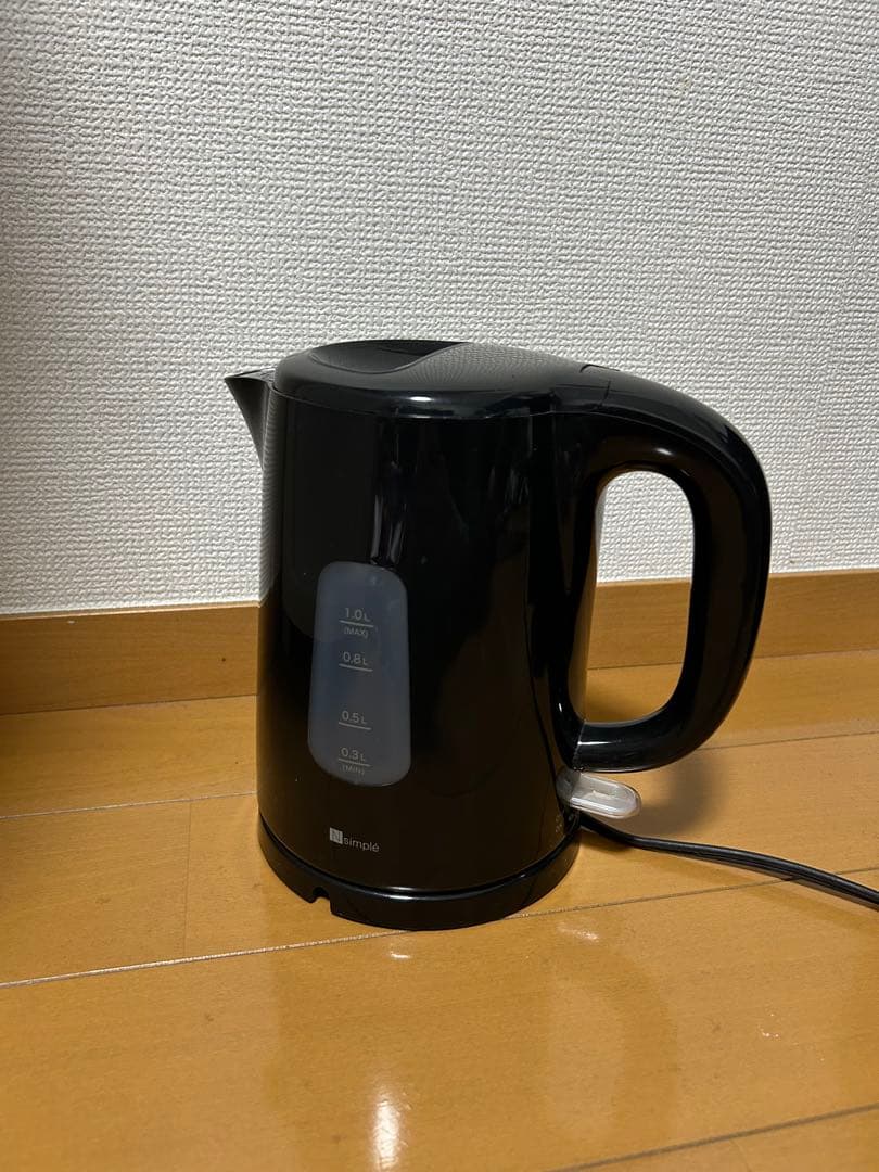 新生活14点セット 冷蔵庫 洗濯機 電子レンジ ベッドフレーム ドライヤー 中古