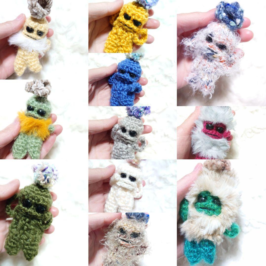 ●30..マンドラゴラのあみぐるみ