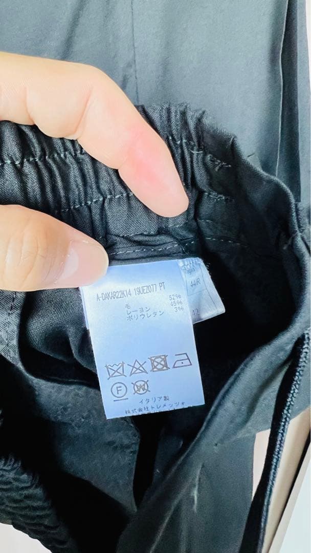 タリアトーレA-DAKAR春夏黒セットアップ　44