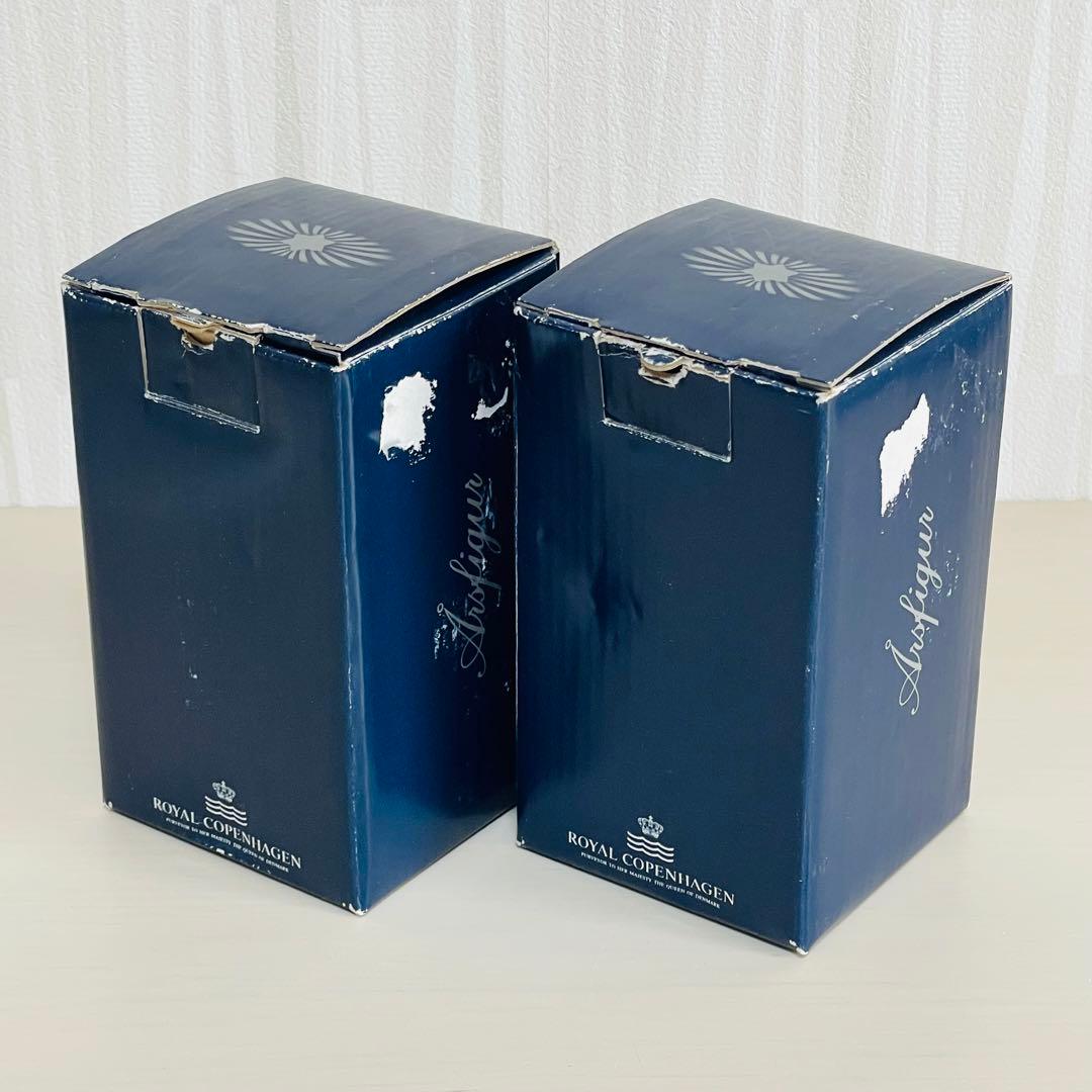 ロイヤルコペンハーゲン 2003年 フィギュリン 少年と犬 少女とそり ペア