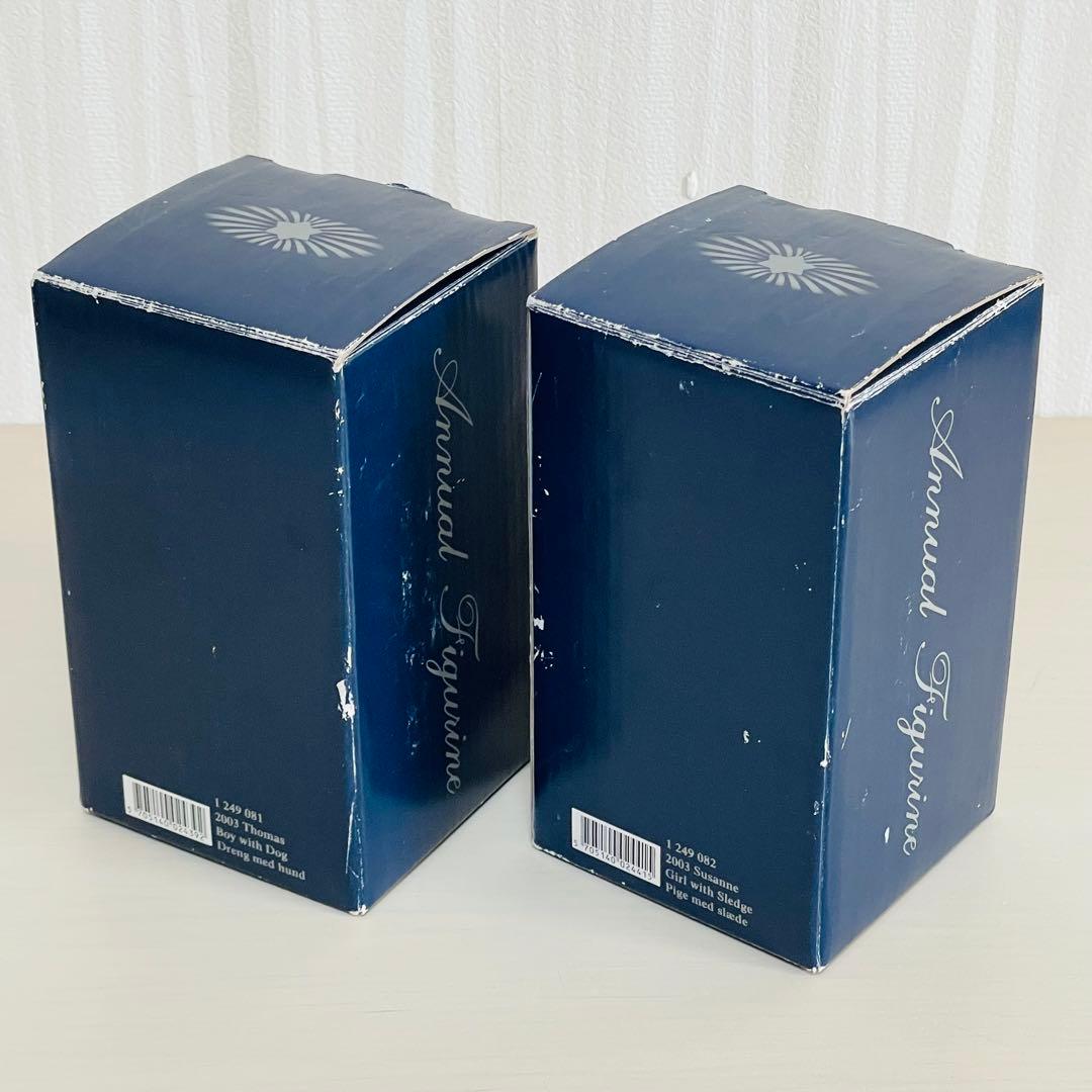 ロイヤルコペンハーゲン 2003年 フィギュリン 少年と犬 少女とそり ペア