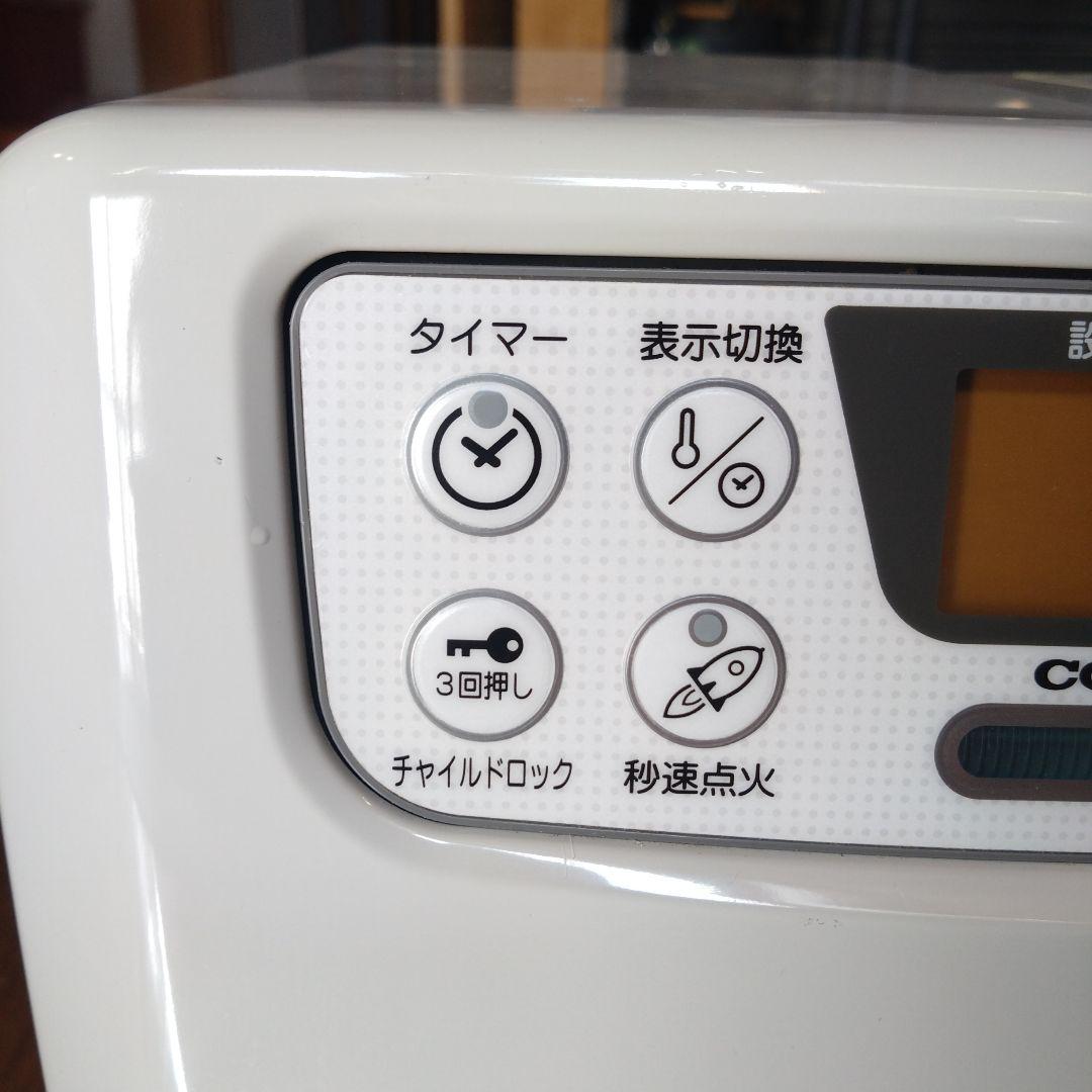 CORONA 石油ファンヒーター ホワイト FH-M2516Y