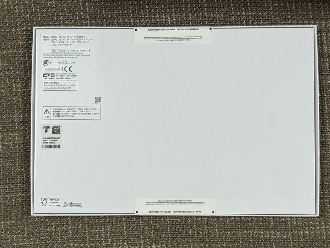 GalaxyTab S10 FE+ Galaxy AI対応Samsung 新品