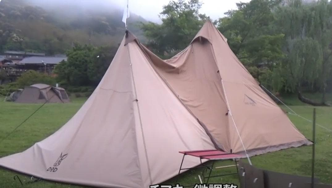 チマキテント（タン） T2-656-TN – DOD