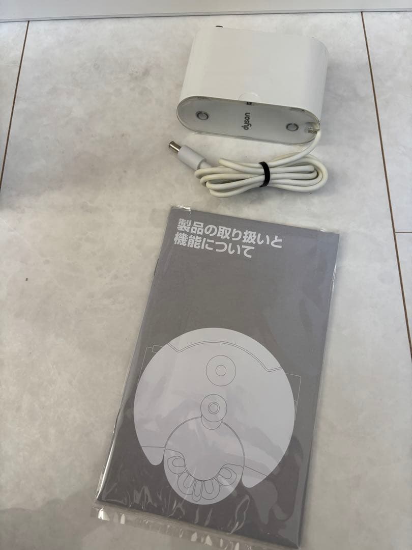 【美品】dyson 360 heurist ロボット掃除機　ダイソン