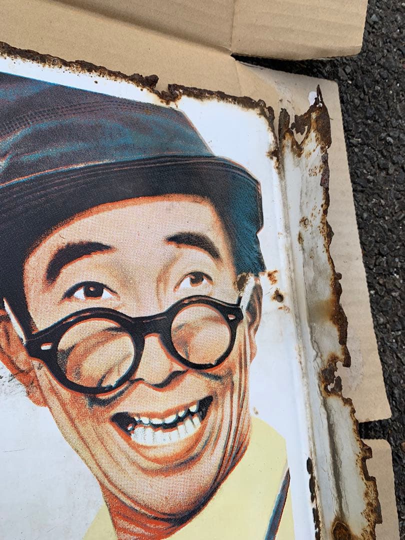 ホーロー看板　オロナミンC 昭和レトロ