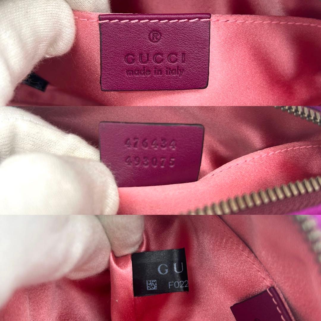 【極美品】グッチ マーモント ベロア ボディバッグ ウエストポーチ パープル