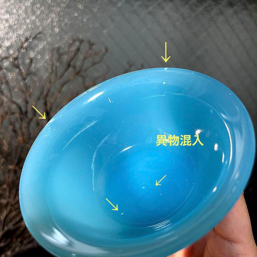 骨董　時代ガラス　空色　練りガラス　反り口　小碗　氷コップ　ウランガラス