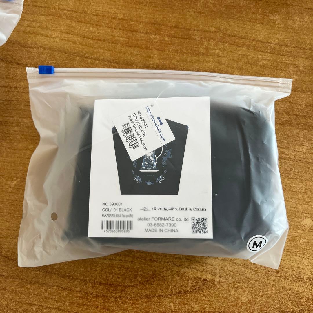 ボール＆チェーン　深川製磁コラボ　ブラック