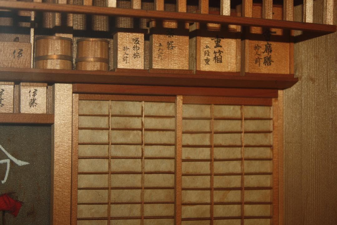 希少！ 手作りオリジナル古～い置物細工  江戸/明治/大正ロマン/昭和レトロ