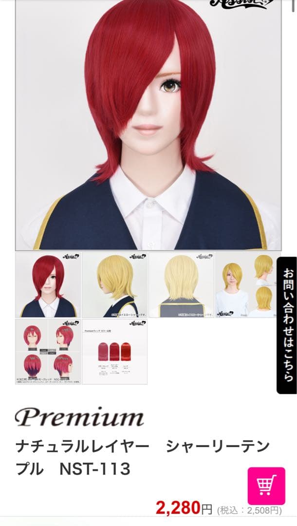 mページ