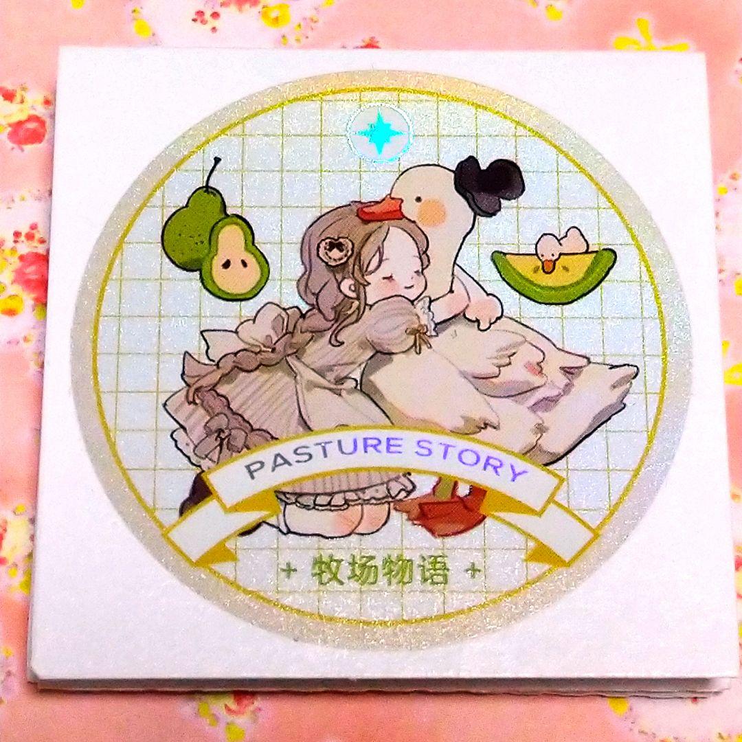 ✩のこり２✩J833＃牧场物语(PET)普通小狗切り売り海外人物マステ女の子