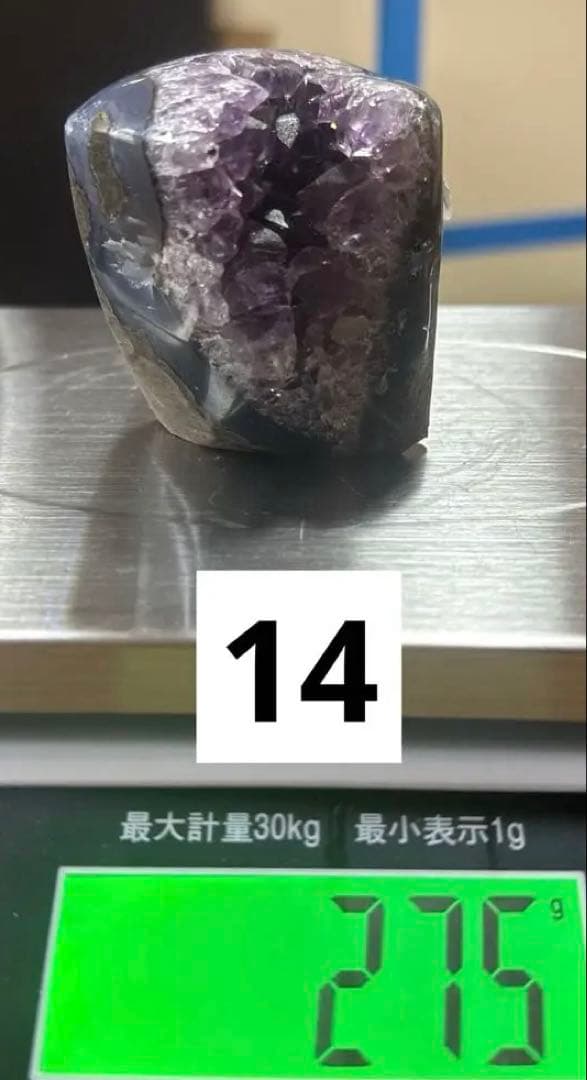 超お得　アメジストクラスター　計18個　まとめ売り