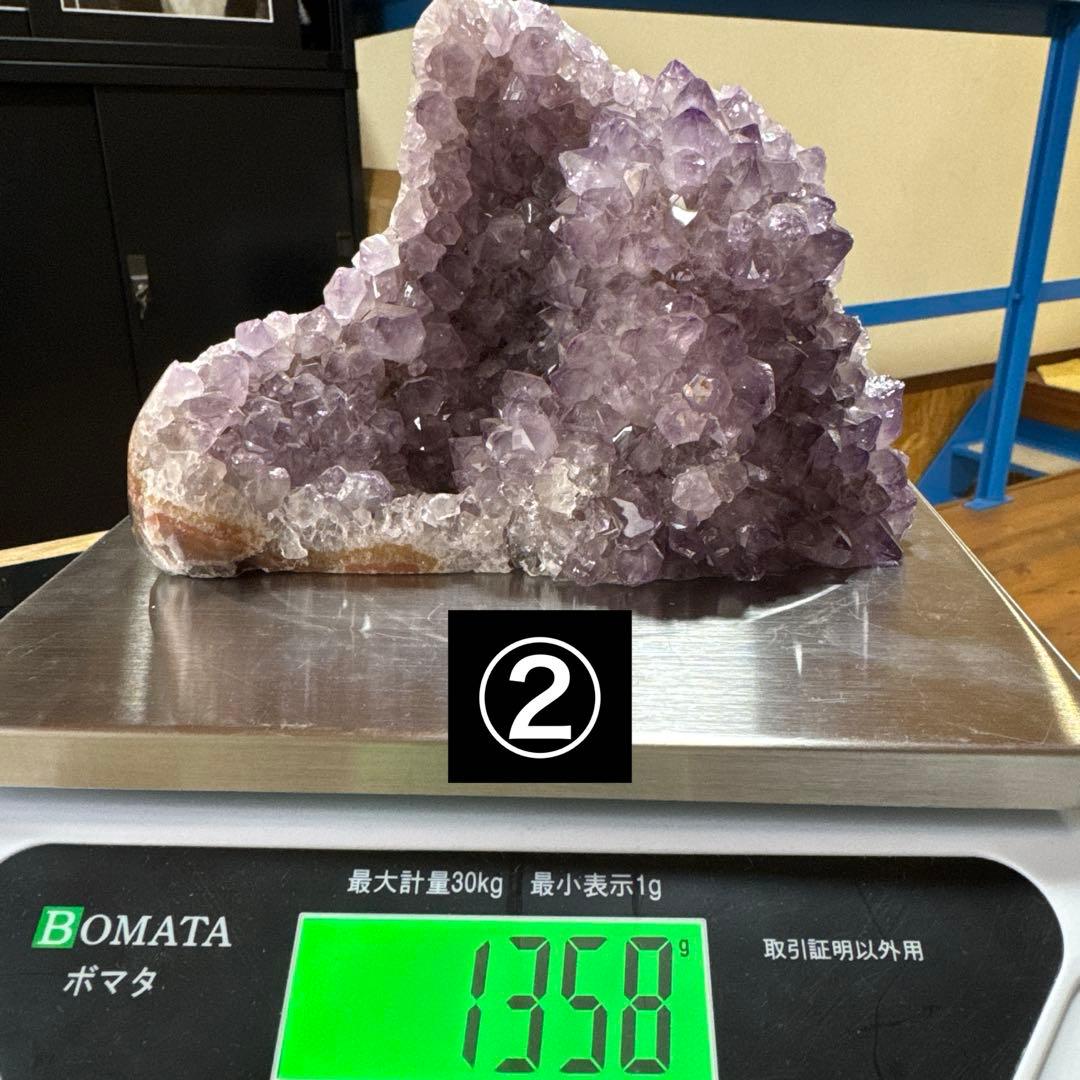 超お得　アメジストクラスター　計18個　まとめ売り
