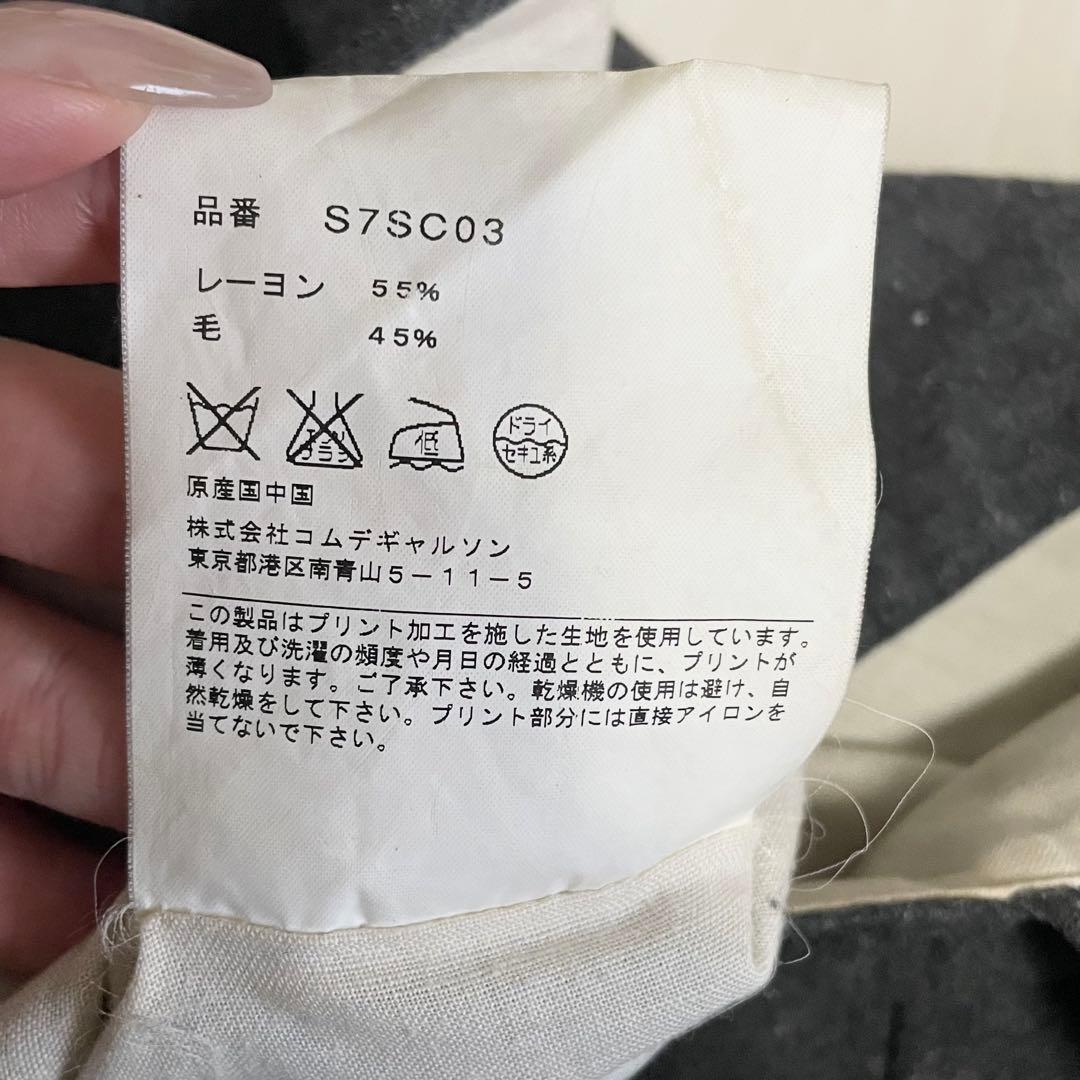 こんにちは
