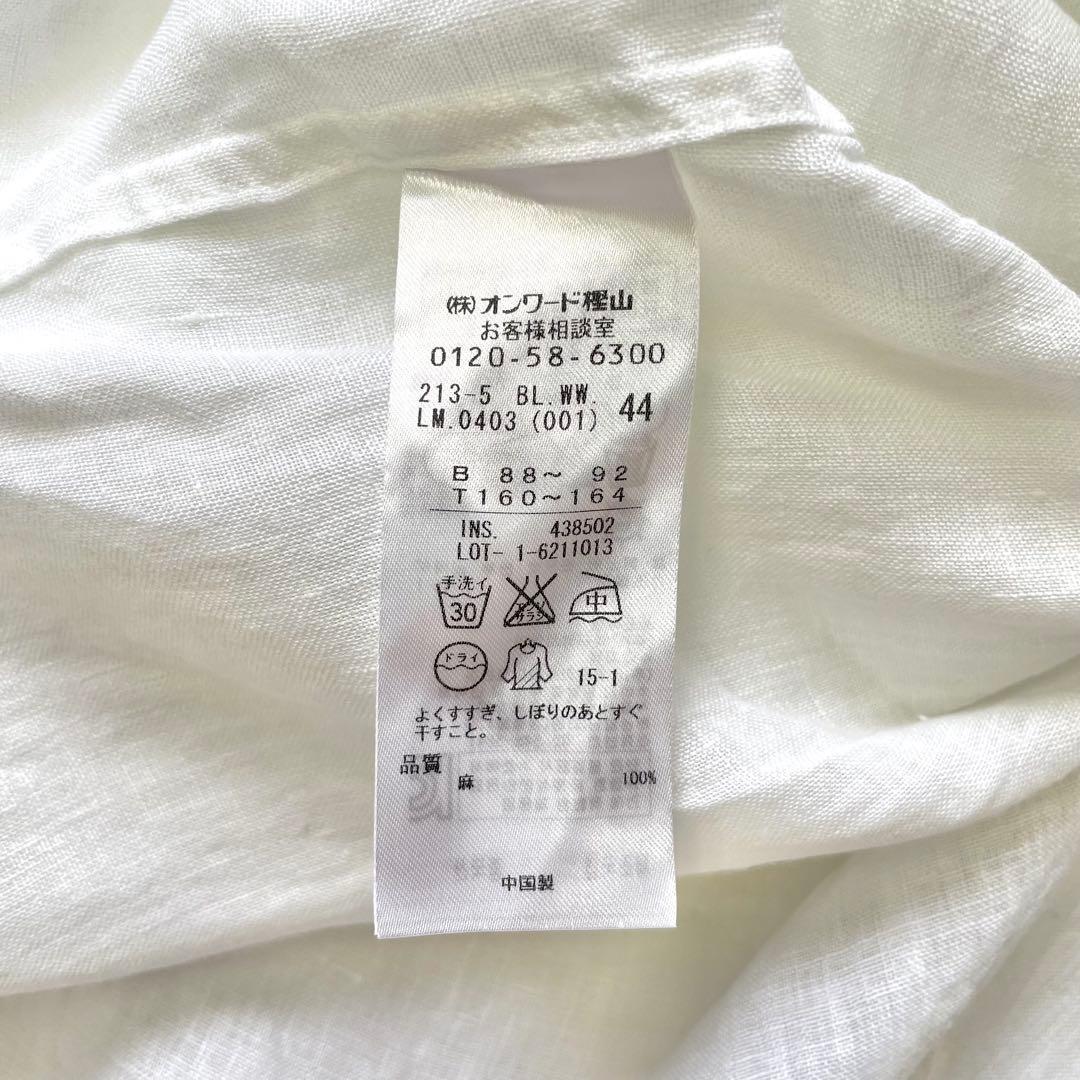 大きいサイズ 23区LIBECOリネンバンドカラーブラウス ピンタック 44白