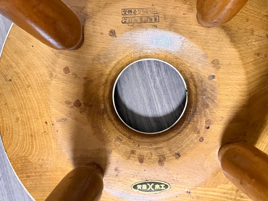 天童木工 オールド リングスツール 黒　希少 ヴィンテージ アンティーク