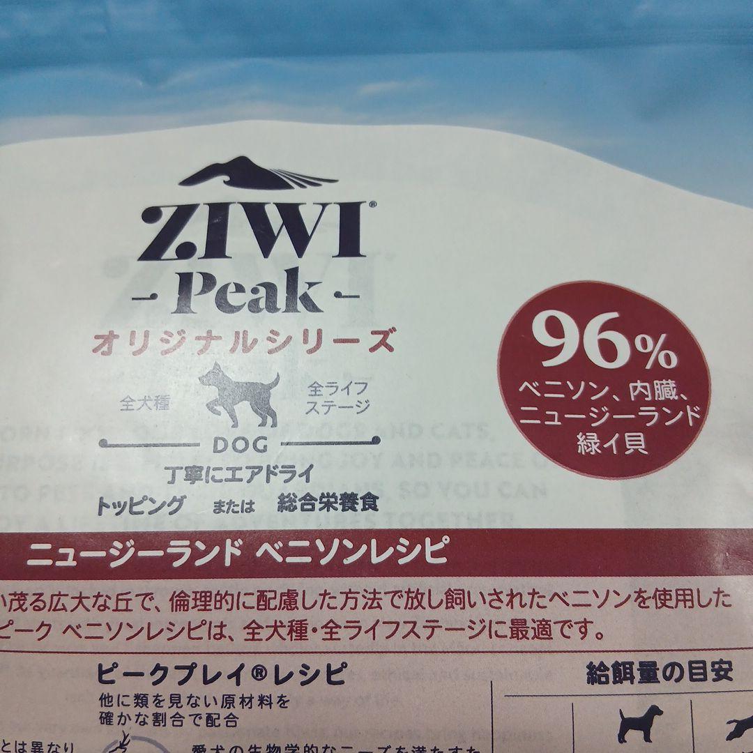 ZIWI Peak ベニソンドッグフード 1kg