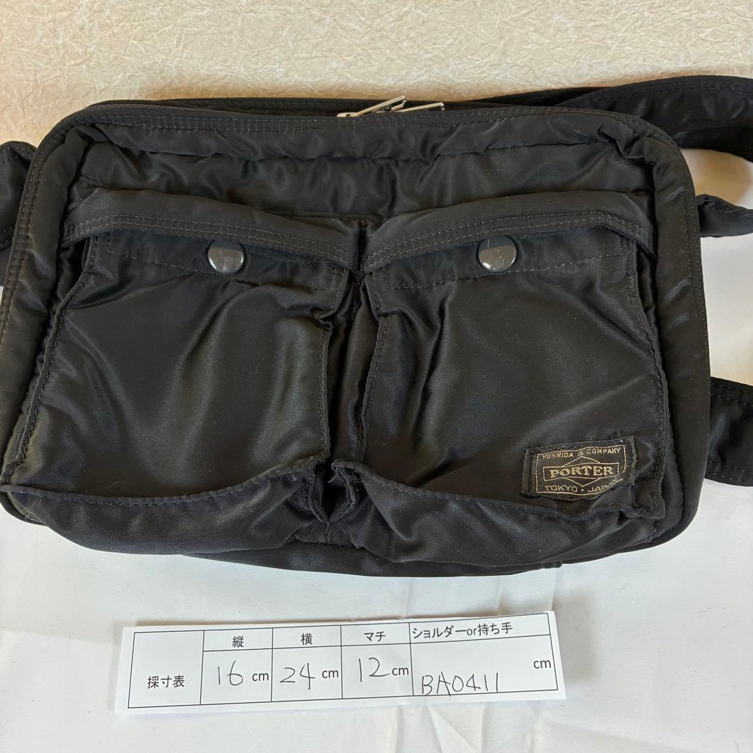 [未使用級] PORTER TANKER SHORDER BAG (S) 2層