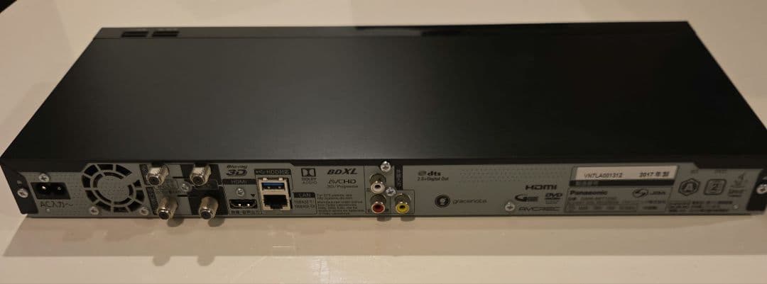 Panasonic おうちクラウドディーガDMR-BRT1030