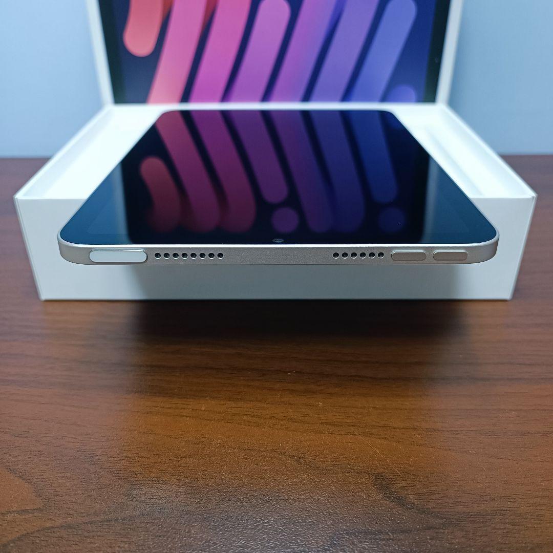 (美品) iPad Mini6 WiFi 64GB キーボード付き
