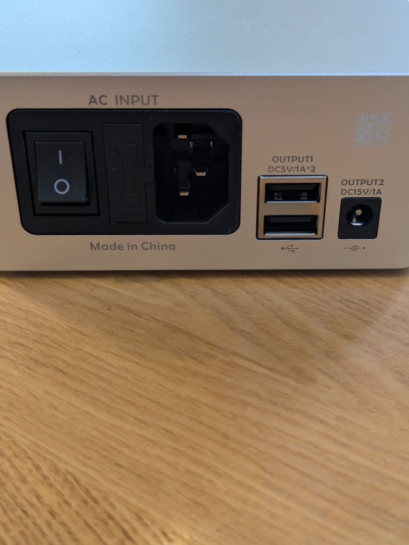 トッピング P50 リニア電源 トッピング用 110V-240V (シルバー)