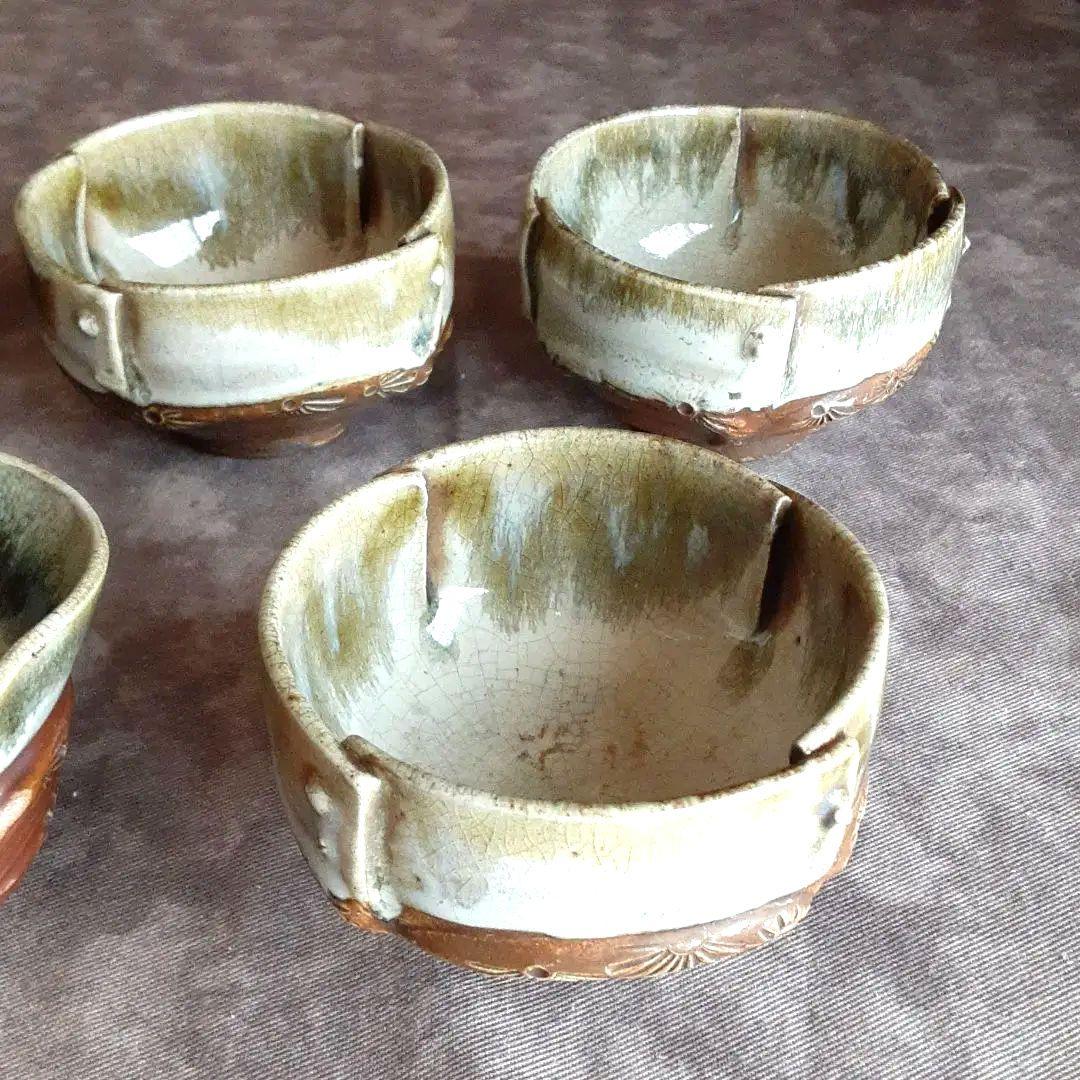 相馬焼　志喜　茶碗　古相馬