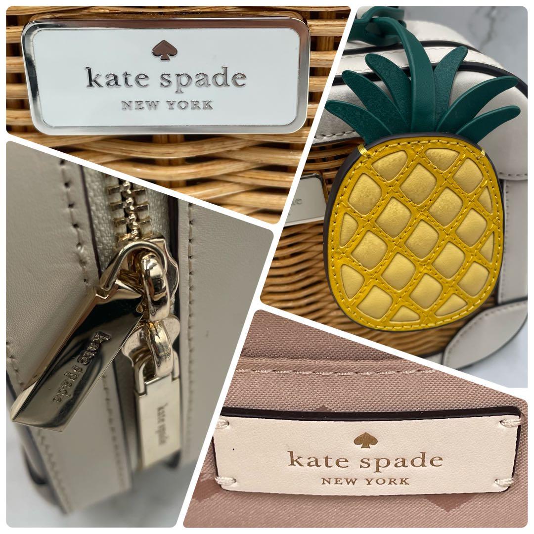 【新品同様】　ケイトスペード かごバッグ 2WAY ショルダーバッグ パイン