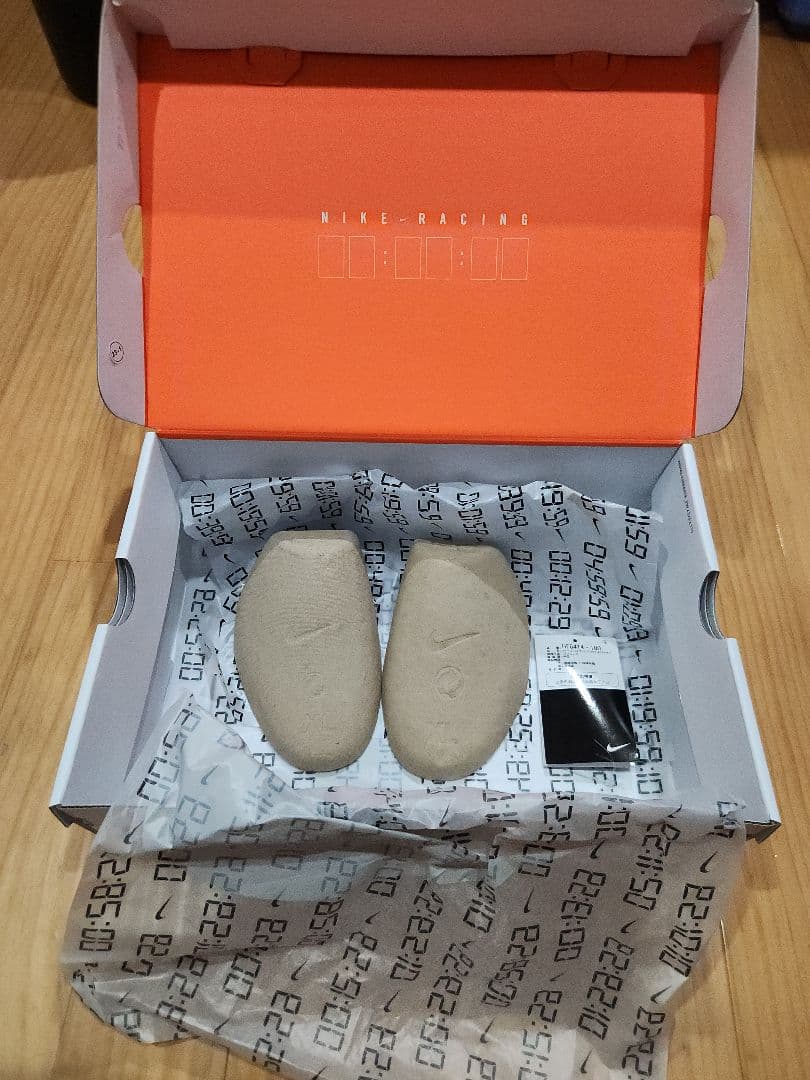 Nike ヴェイパーフライ4　メンズ28㎝