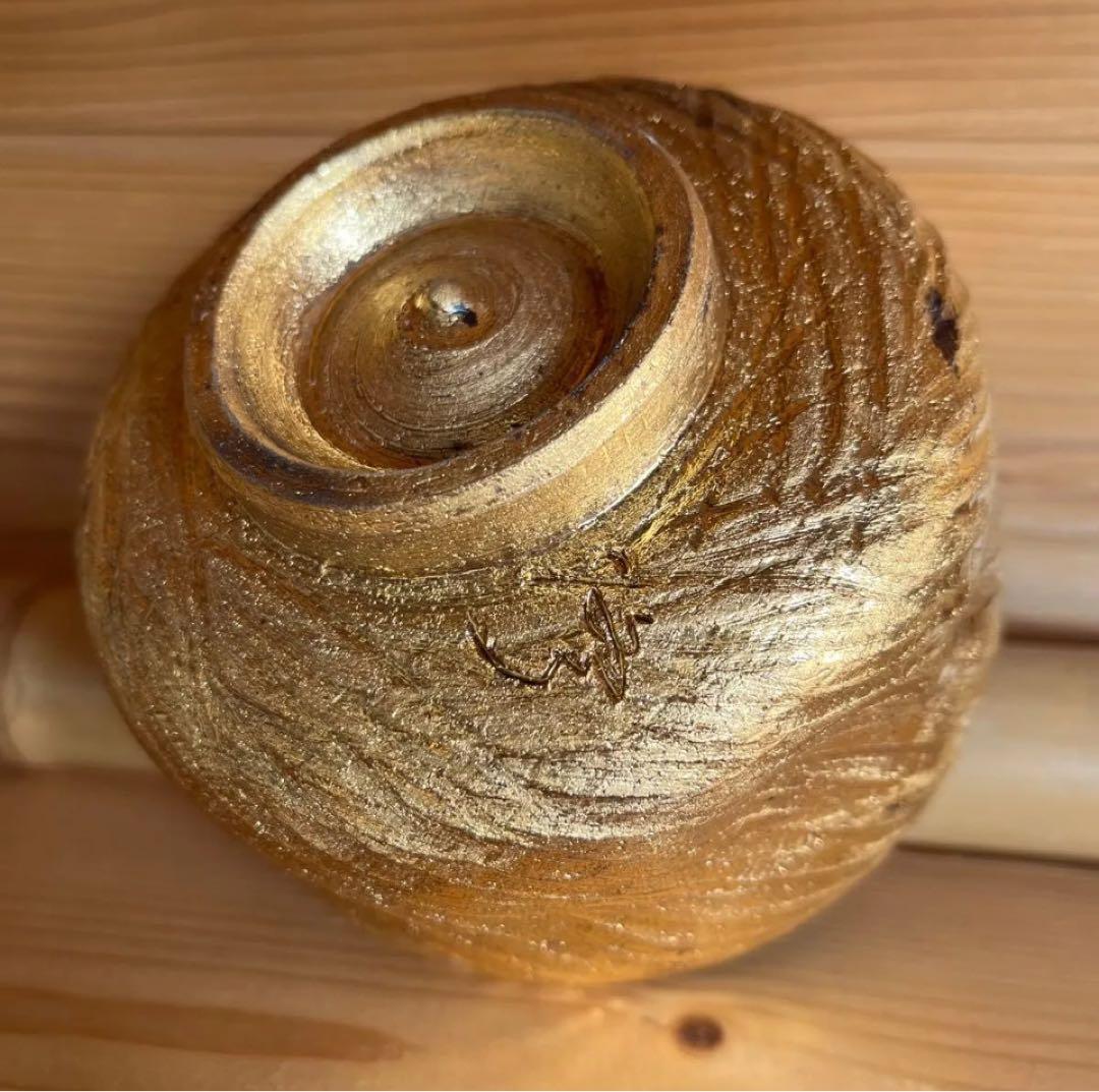 金彩茶碗　陶灼窯　梶原　修　造　金彩捻　茶碗